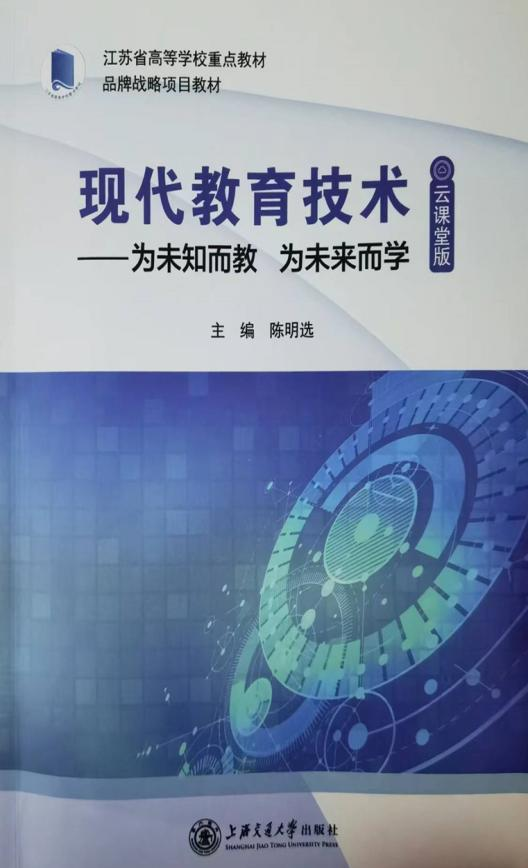 第31页-109.PNG 图片